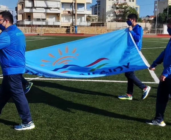 32οι Αιγαιοπελαγίτικοι Αγώνες